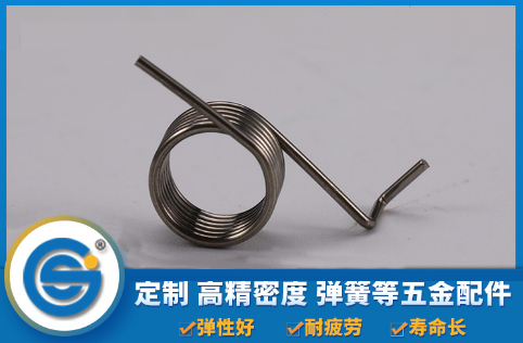 扭转弹簧（扭簧 Torsion Spring）的概述